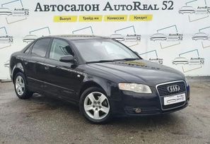 Audi A4, 2006 г., Нижний Новгород