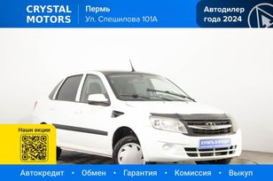 ВАЗ (Лада) Granta, 2013 г., Пермь