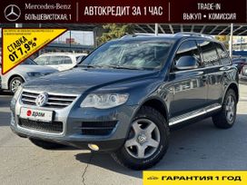 Volkswagen Touareg, 2008 г., Новосибирск