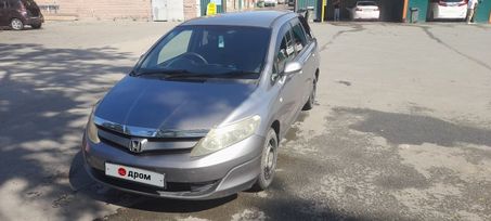 Honda Airwave, 2007 г., Владивосток