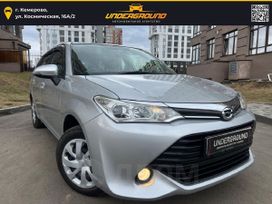 Toyota Corolla Fielder, 2017 г., Кемерово