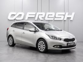 Kia Ceed, 2013 г., Воронеж