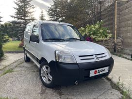 Citroen Berlingo, 2011 г., Нижний Новгород