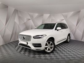 Volvo XC90, 2015 г., Москва