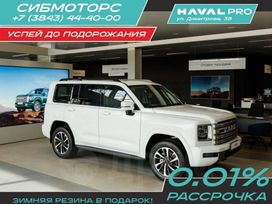 Haval H9, 2024 г., Новокузнецк