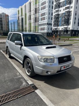 Subaru Forester, 2006 г., Екатеринбург