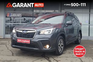 Subaru Forester, 2021 г., Иркутск