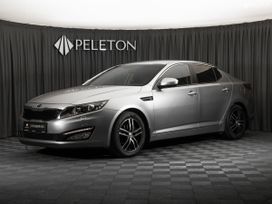 Kia Optima, 2012 г., Москва