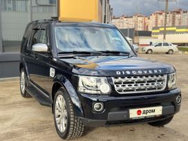 Land Rover Discovery, 2014 г., Ярославль
