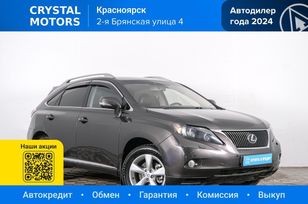 Lexus RX, 2009 г., Красноярск