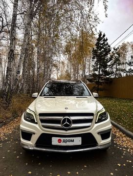 Mercedes-Benz GL-класс, 2014 г., Челябинск