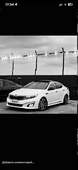 Kia Optima, 2013 г., Владивосток