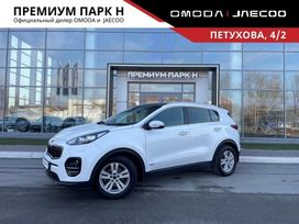 Kia Sportage, 2017 г., Новосибирск