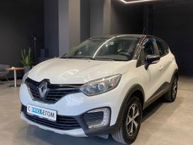 Renault Kaptur, 2018 г., Новокузнецк