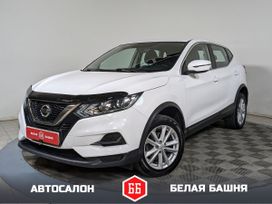 Nissan Qashqai, 2020 г., Екатеринбург