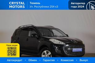 Peugeot 4007, 2008 г., Тюмень