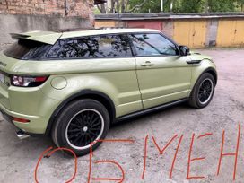 Land Rover Range Rover Evoque, 2012 г., Ростов-на-Дону