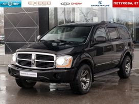 Dodge Durango, 2005 г., Новосибирск