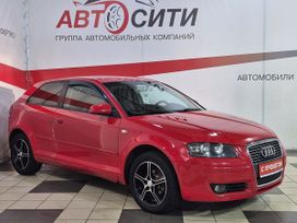Audi A3, 2006 г., Воронеж