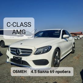 Mercedes-Benz C-класс, 2018 г., Владивосток