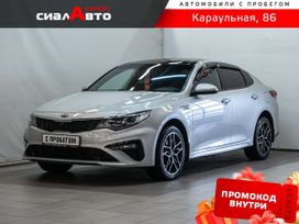 Kia Optima, 2019 г., Красноярск