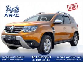 Renault Duster, 2021 г., Владивосток