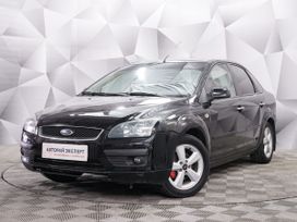 Ford Focus, 2007 г., Ульяновск