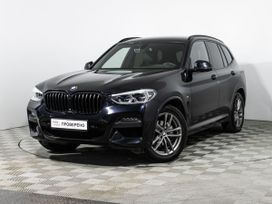 BMW X3, 2021 г., Санкт-Петербург