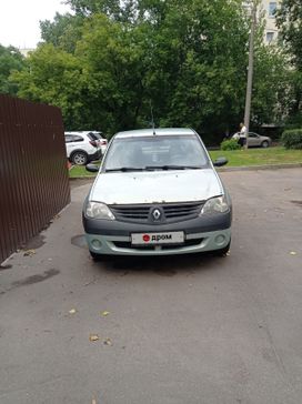 Renault Logan, 2008 г., Москва