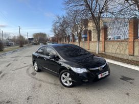 Honda Civic, 2008 г., Екатеринбург