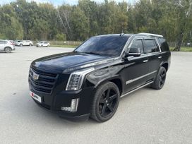 Cadillac Escalade, 2015 г., Новосибирск