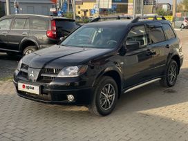 Mitsubishi Outlander, 2007 г., Саратов