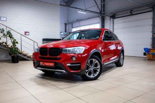 BMW X4, 2015 г., Челябинск