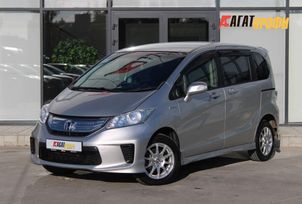 Honda Freed, 2013 г., Саратов