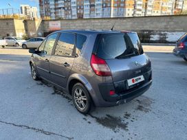 Renault Scenic, 2006 г., Пермь