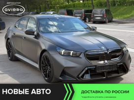 BMW M5, 2024 г., Новосибирск