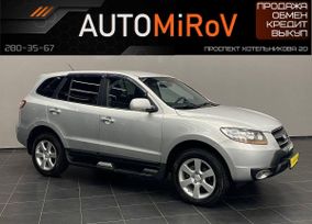 Hyundai Santa Fe, 2008 г., Красноярск