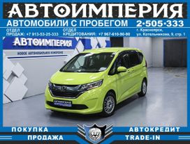 Honda Freed, 2017 г., Красноярск