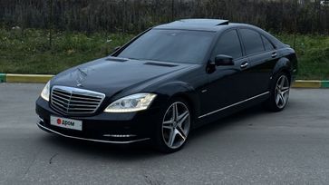 Mercedes-Benz S-класс, 2009 г., Тула