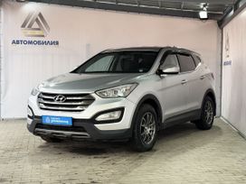 Hyundai Santa Fe, 2012 г., Ярославль