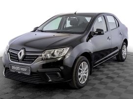 Renault Logan, 2021 г., Москва