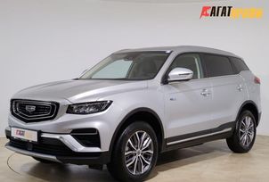 Geely Atlas Pro, 2023 г., Ярославль