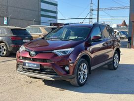 Toyota RAV4, 2016 г., Пермь