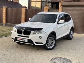 BMW X3, 2011 г., Барнаул
