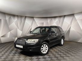 Subaru Forester, 2006 г., Москва