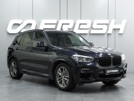 BMW X3, 2021 г., Воронеж