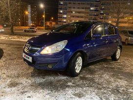Opel Corsa, 2008 г., Красноярск