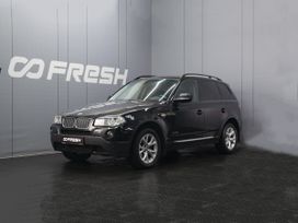 BMW X3, 2010 г., Омск