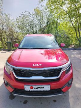 Kia Seltos, 2022 г., Нижний Новгород