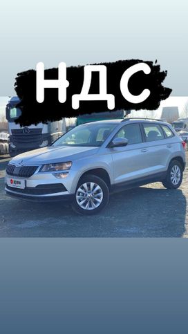 Skoda Karoq, 2022 г., Новосибирск